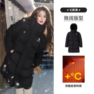 骆驼女装中长款羽绒服2025冬季抗寒保暖三防连帽面包服外套男 2XL