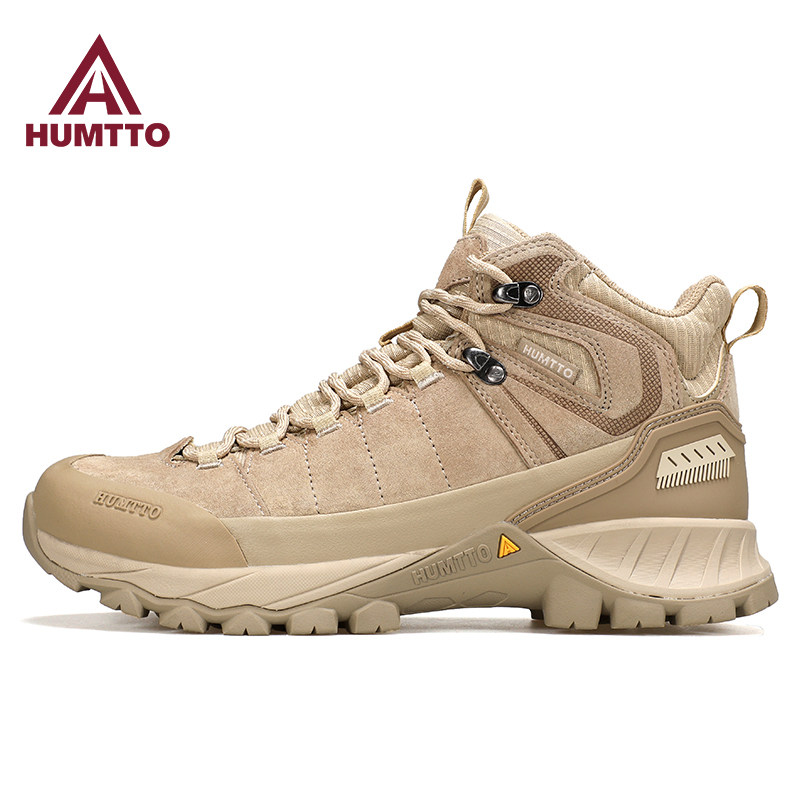  HUMTTO/悍途 防滑耐磨 男士登山鞋
