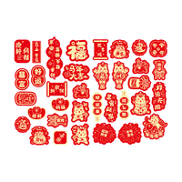 千棵树2026新年绿植挂件过年贺年装饰马年盆栽小挂饰春节氛围布置喜庆 【36个装】快乐马儿 盆栽挂饰