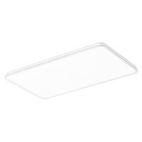 美的（Midea）吸顶灯客厅灯led灯具卧室灯极简2.5cm超薄贴顶侧发光护眼极光S5 智控无极调光|70W卧室圆灯