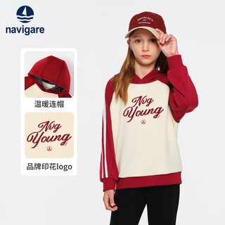 NAVIGARE童装儿童卫衣加绒男童T恤连帽女童上衣长袖连帽保暖冬季5 可可爱爱车厘子红 140