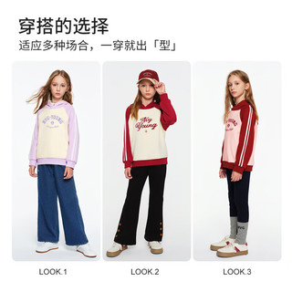 NAVIGARE童装儿童卫衣加绒男童T恤连帽女童上衣长袖连帽保暖冬季5 可可爱爱车厘子红 140