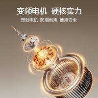 名气27m³+5.2kw超薄顶侧A560+A6503B大吸力烟灶家用套装老板