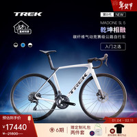 崔克 MADONE SL 5 公路车 10107846961183