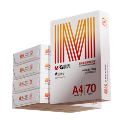 晨光 橙晨光 A4 70g 多功能双面打印纸500张/包 5包/箱（整箱2500张）