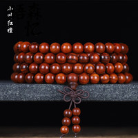 语森忆佛珠念珠108颗手链小叶紫檀绿檀手串木质项链手持 小叶红檀 6mm