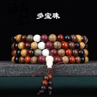 语森忆佛珠念珠108颗手链小叶紫檀绿檀手串木质项链手持 多宝珠 6mm