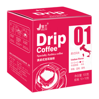 景兰耶加雪啡挂耳 老树铁皮卡 意式咖啡粉 研磨咖啡 耶加雪啡【10杯】