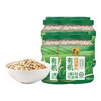 黑牛有机纯燕麦片营养早餐冲调谷物代餐 有机纯燕麦片1kg*8桶（整箱）