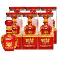 WULIANGYE 五粮液 富贵天下 绵香 52%vol 浓香型白酒 500ml*6瓶 整箱装