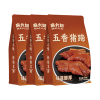 麻六记 开袋即食 猪蹄 包装 180g
