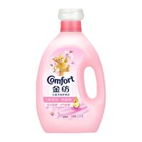 金纺衣物护理剂柔顺剂洗衣液伴侣防静电淡雅樱花香2.5kg香味持久