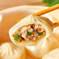 安井 灌汤小笼包 288g*1袋