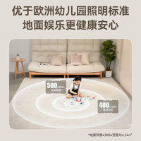 孩视宝25年护眼客厅灯全光谱智能大尺寸吸顶大路灯大功率主灯包安装 100W 25㎡内适用 4000lm AH42-T【客厅1代】