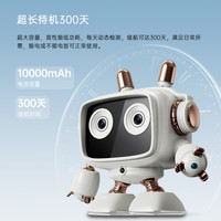  HKMW 400万像素 无线监控摄像头+32G内存卡
