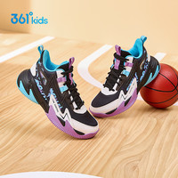 移动端、京东百亿补贴：361° 儿童专业篮球鞋 多款任选！