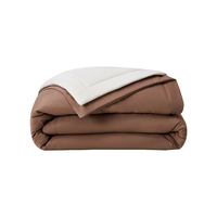 京东京造晚安地球控温深睡被 保暖春秋四季被芯可机洗免被套 大地棕1.5x2m