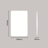 Panasonic 吸顶灯全光谱护眼米家智能客厅灯现代简约灯具松晴四室一厅升级