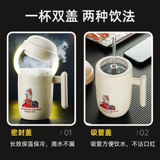  BEDDYBEAR/杯具熊 316不锈钢 成人保温杯  元起系列-德凯特写 320ml 301-400mL