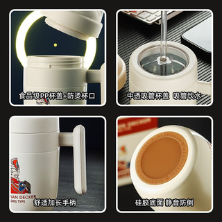  BEDDYBEAR/杯具熊 316不锈钢 成人保温杯  元起系列-德凯特写 320ml 301-400mL