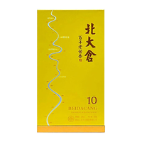 北大仓万顷良田纯粮酿造 45度白酒礼盒装 53度 500mL 6瓶 北大仓百年老酱酒