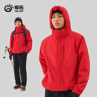 探拓 户外登山服外套男士秋冬加绒保暖透气徒步 中国红 XL