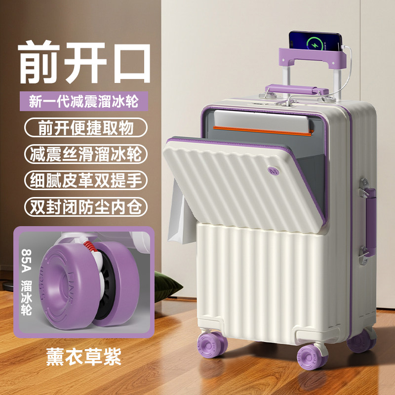 薰衣草紫【全新升级款】赠皮把手套
