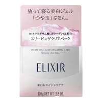 ELIXIR 怡丽丝尔 纯肌净白系列纯肌净白晶润睡眠面膜 105g