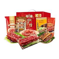 皇上皇腊肠顺福四宝腊味礼盒1000g广东腊味年货广式腊肉礼盒