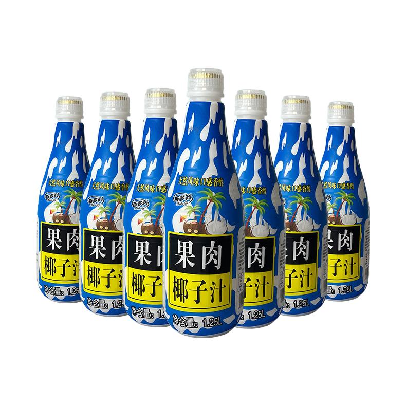 G百多利果肉椰子汁海南夏日必备椰汁饮料整箱1.25L*2瓶/6瓶