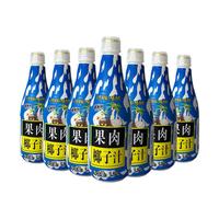 G百多利果肉椰子汁海南夏日必备椰汁饮料整箱1.25L*2瓶/6瓶