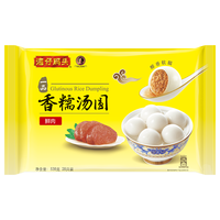 湾仔码头 鲜美猪肉香糯汤圆 28只 538g