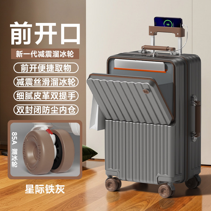 星际铁灰【全新升级款】赠皮把手套