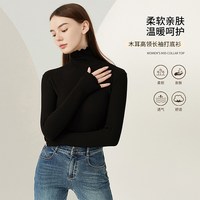 ALDOLA/雅黛俪 保暖 女士打底衫