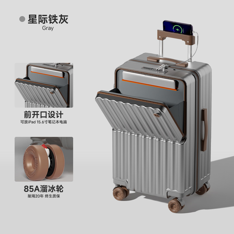 星际铁灰【升级软胶把手】