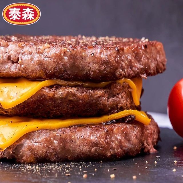 移动端：泰森 进口安格斯牛肉饼汉堡饼130g/片 2月27-4月效期随机发