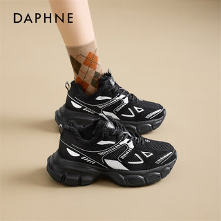 DAPHNE达芙妮银色老爹鞋女2025冬加绒加厚保暖棉鞋厚底增高不累脚雪地靴 黑色【零下保暖】 35