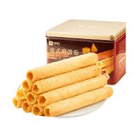 港式鸡蛋卷 320g