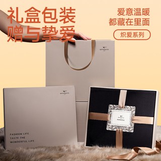  SEPTWOLVES/七匹狼 发热保暖 男士保暖内衣套装