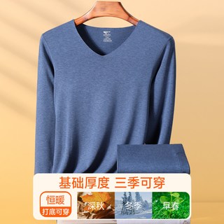  SEPTWOLVES/七匹狼 发热保暖 男士保暖内衣套装
