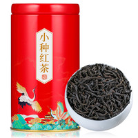 飘香韵 小种红茶浓香型正高山茶叶品鉴装100g/罐