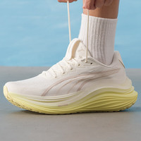 彪马（PUMA）男鞋 2025新款秋季竞速跑鞋MagMax NITRO缓震轻便透气运动跑步鞋 310088-13 4