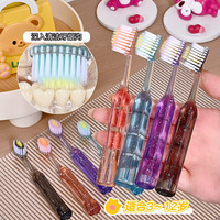 卡玫尔 新款高档儿童罗马柱山型凸面牙刷3-12岁洁齿护龈水晶刷牙深层清洁