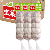 Goodfarmer 佳农 金乡大蒜 500g