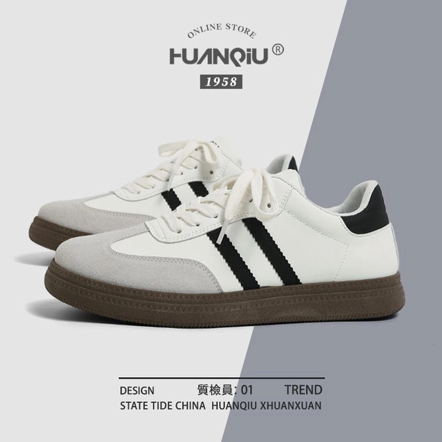 环球 厚底德训鞋男2025年春秋新款复古休闲运动小白鞋轻便潮鞋板鞋