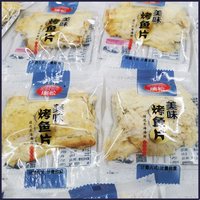 瑞松烤鱼片海味鱼片独立小包装即食休闲零食海产品美味烤鱼片海鲜