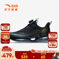 安踏（ANTA）儿童运动鞋男女童蓄能仓3跑步鞋26春季新年红色缓震跑鞋312615506 【男】黑-4 37 鞋内长23.5cm