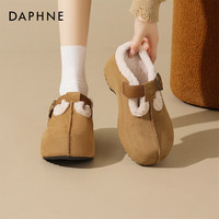 DAPHNE达芙妮厚底雪地靴女2025新款秋冬加绒保暖勃肯鞋增高包头半拖棉鞋 咖色 38