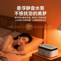 大宇 水暖电热毯 2025款 0.9*1.8米