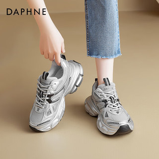 DAPHNE达芙妮银色老爹鞋女2025冬加绒加厚保暖棉鞋厚底增高不累脚雪地靴 黑色【零下保暖】 35